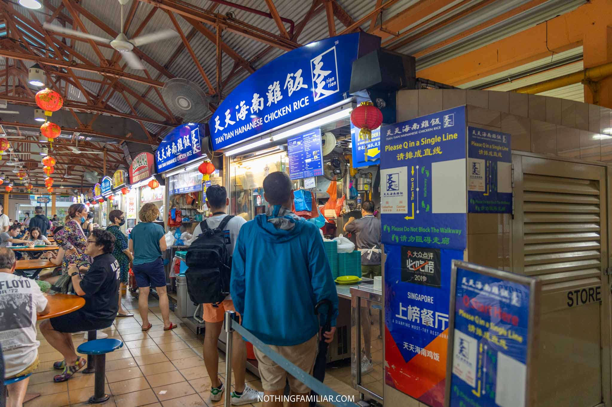 What to Eat at Maxwell Food Centre in Singapore (100+ Stalls!)